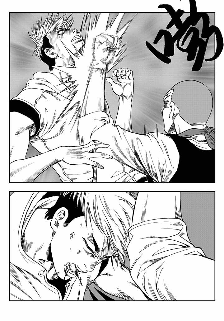 刺魂之风起玄黄漫画,第29章：2图