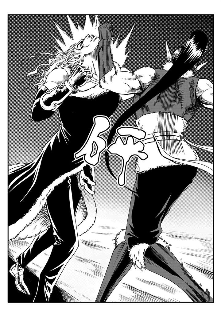 刺魂之风起玄黄漫画,第65章：2图