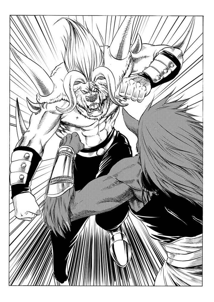 刺魂之风起玄黄漫画,第95章：1图