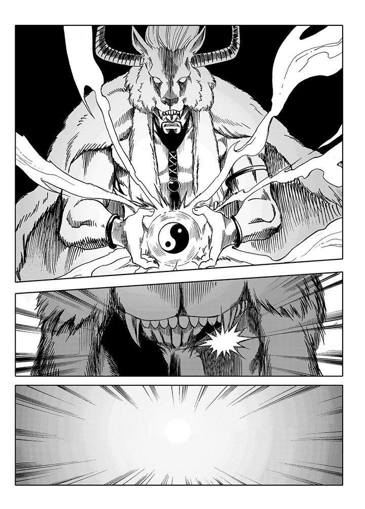 刺魂之风起玄黄漫画,第69章：2图