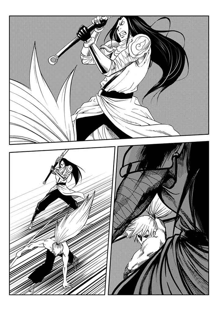 刺魂之风起玄黄漫画,第89章：1图
