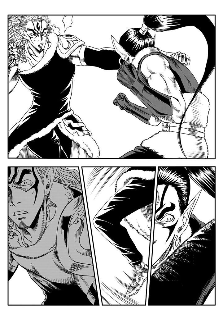 刺魂之风起玄黄漫画,第65章：1图