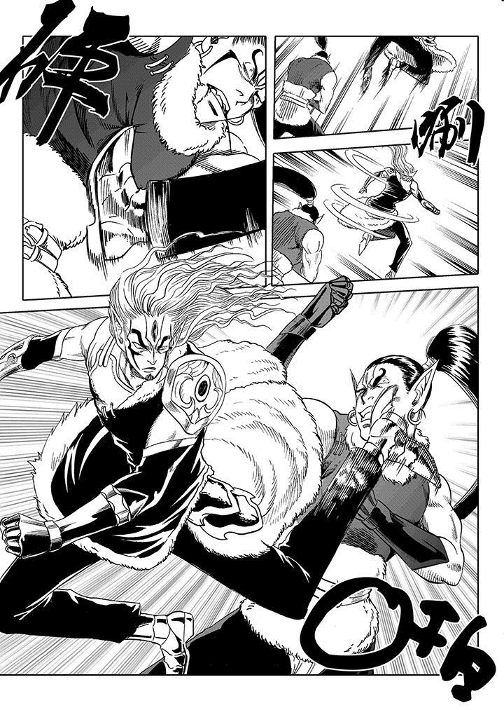 刺魂之风起玄黄漫画,第63章：1图