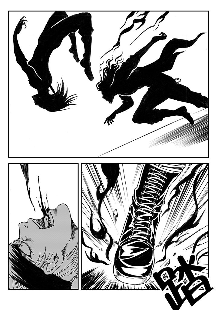 刺魂之风起玄黄漫画,第10章：2图