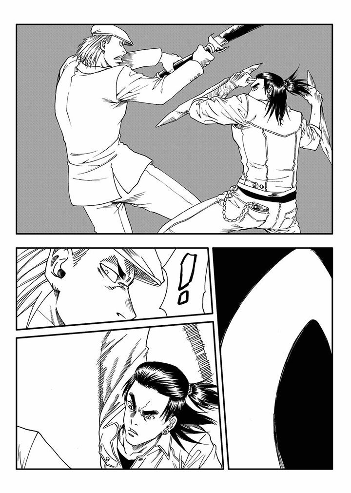刺魂之风起玄黄漫画,第58章：2图