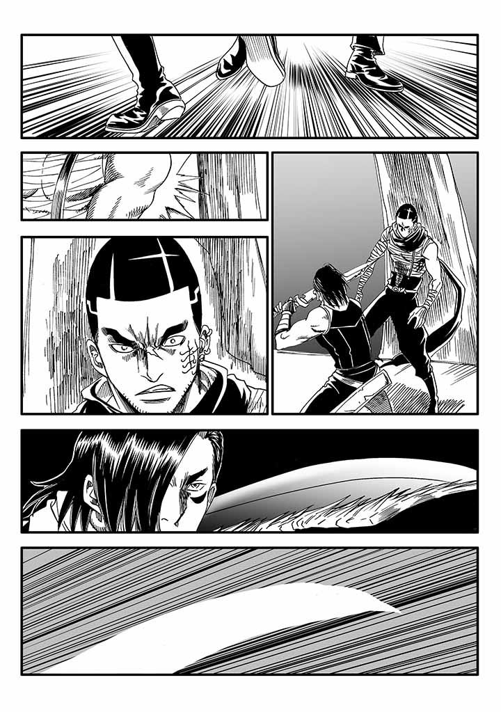 刺魂之风起玄黄漫画,第46章：1图