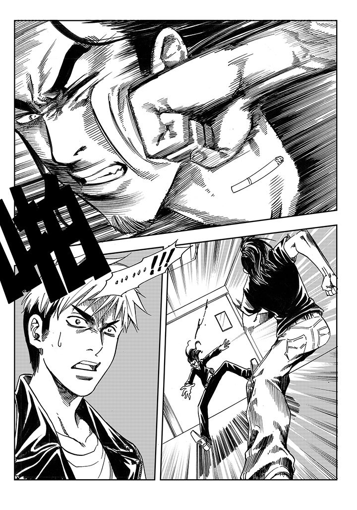 刺魂之风起玄黄漫画,第4章：1图