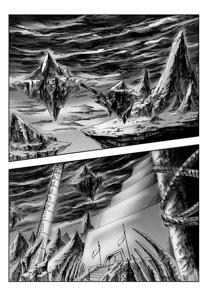 刺魂之风起玄黄漫画,第82章：2图