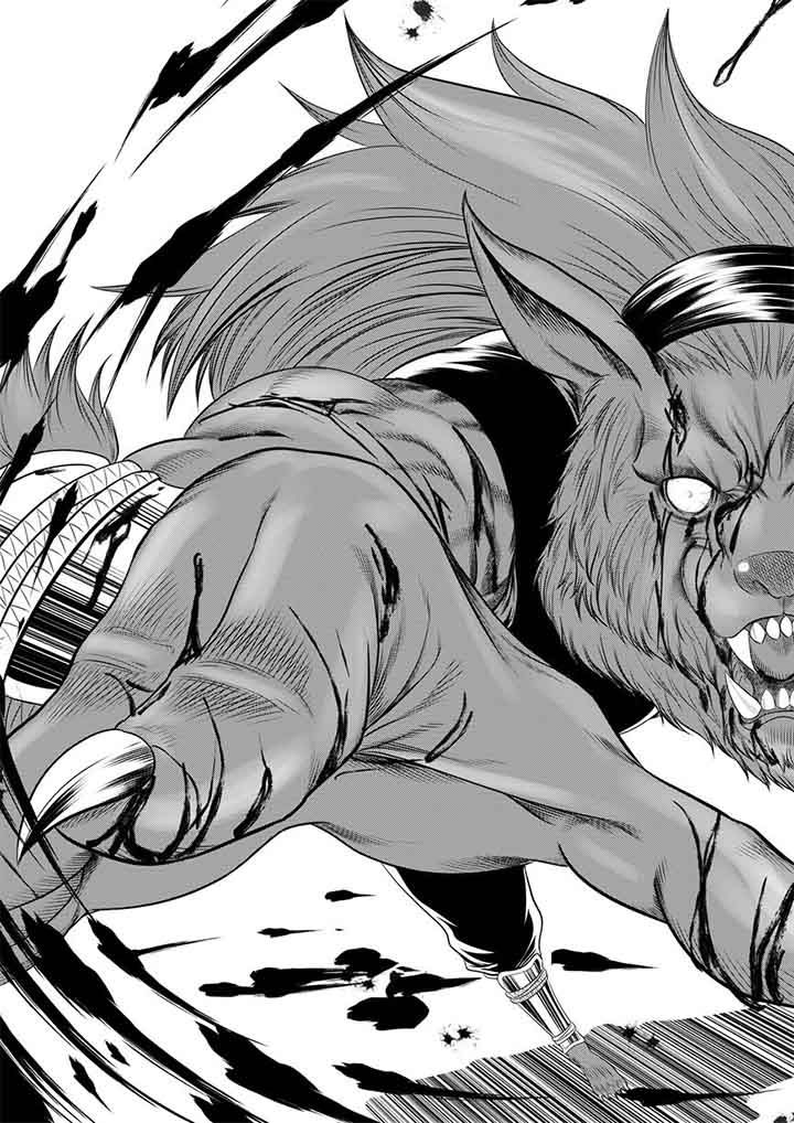 刺魂之风起玄黄漫画,第96章：2图