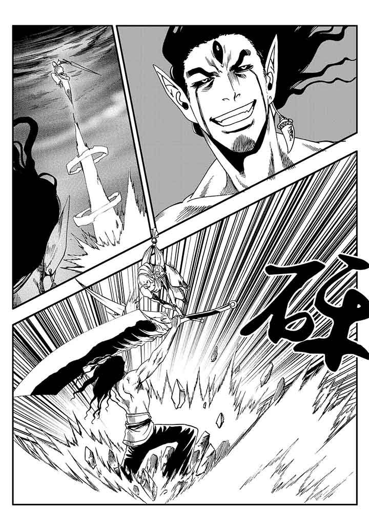 刺魂之风起玄黄漫画,第77章：1图