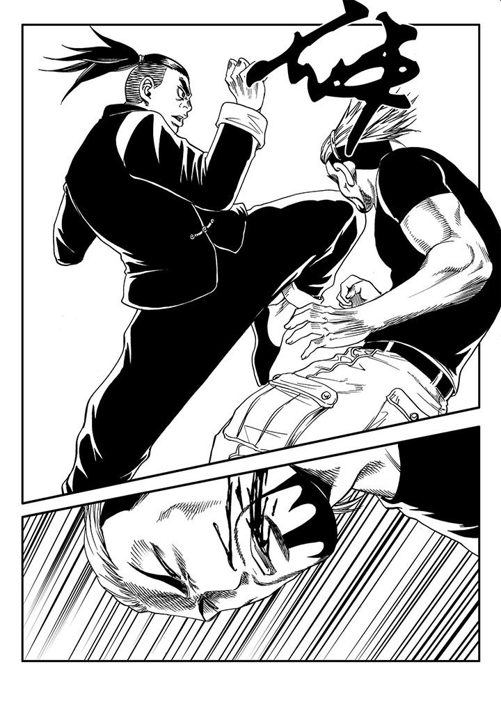 刺魂之风起玄黄漫画,第54章：2图