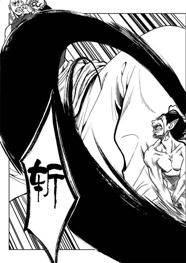 刺魂之风起玄黄漫画,第79章：2图