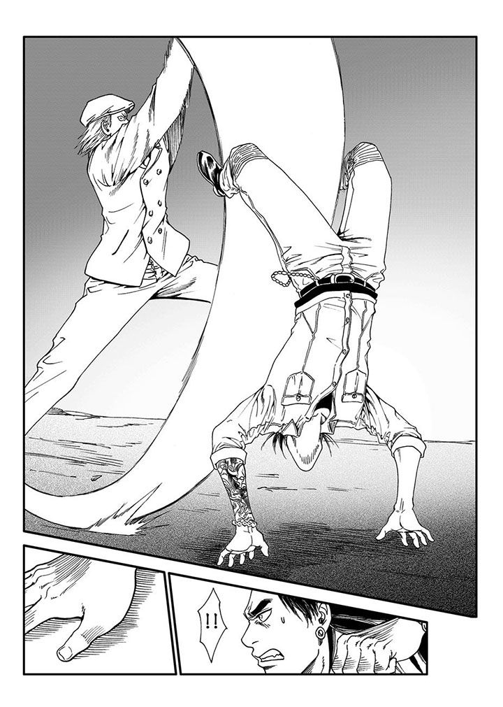 刺魂之风起玄黄漫画,第56章：2图