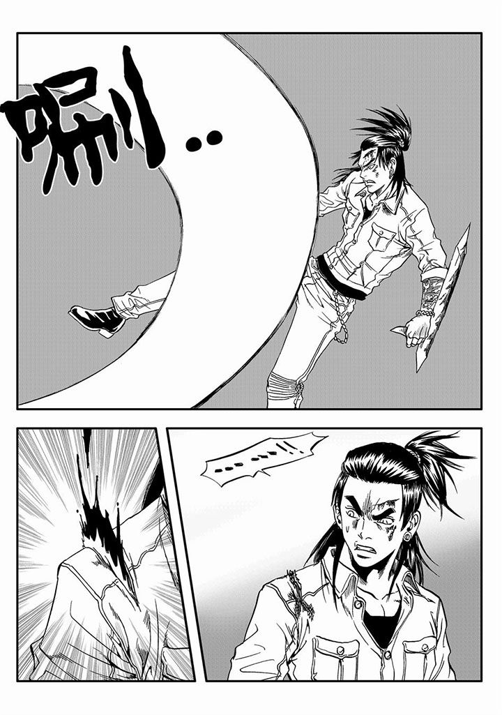 刺魂之风起玄黄漫画,第61章：1图