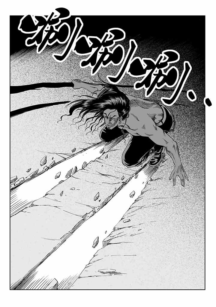 刺魂之风起玄黄漫画,第42章：1图