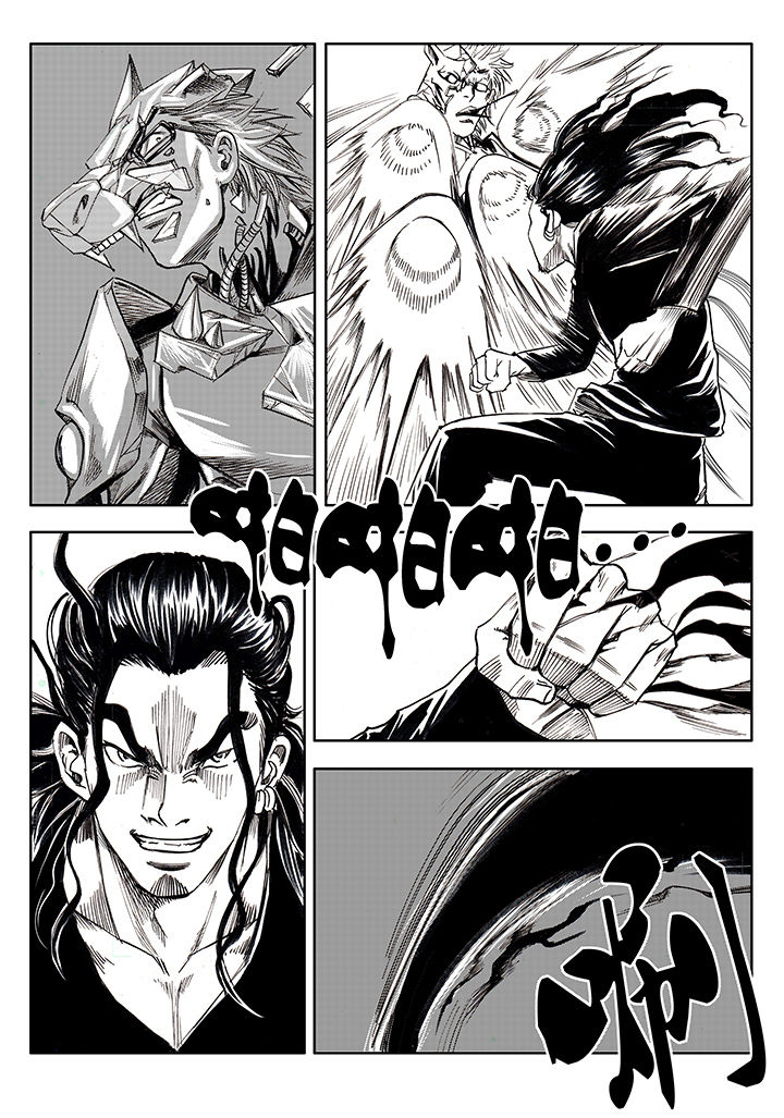 刺魂之风起玄黄漫画,第2章：2图