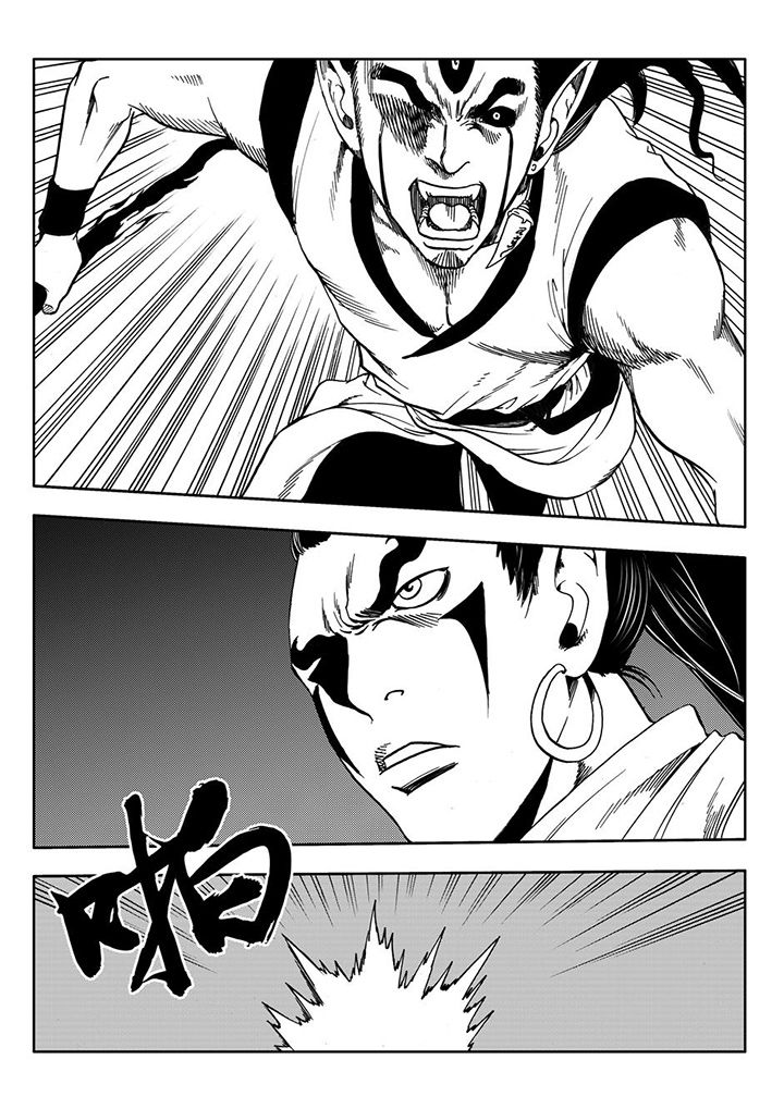 刺魂之风起玄黄漫画,第106章：2图