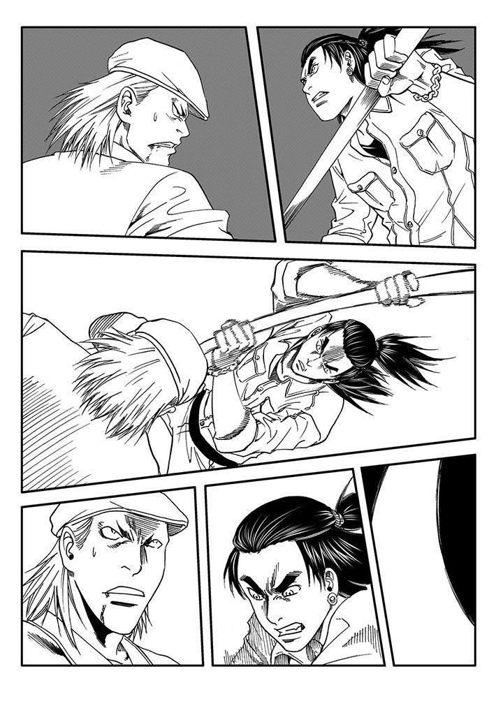 刺魂之风起玄黄漫画,第57章：2图