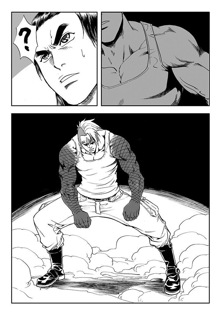 刺魂之风起玄黄漫画,第15章：1图