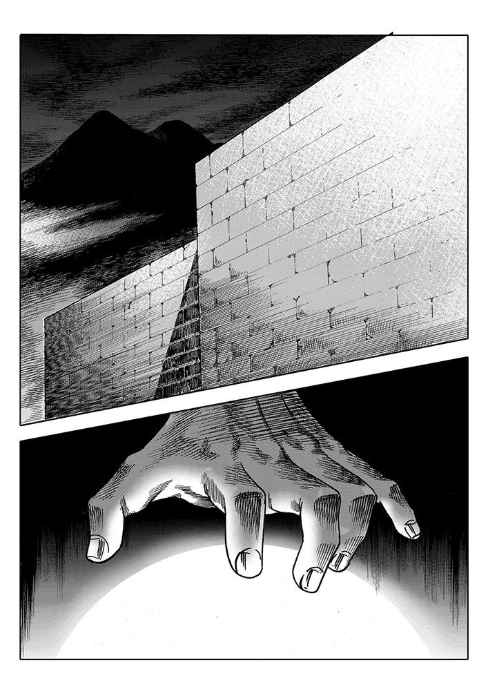 刺魂之风起玄黄漫画,第69章：1图