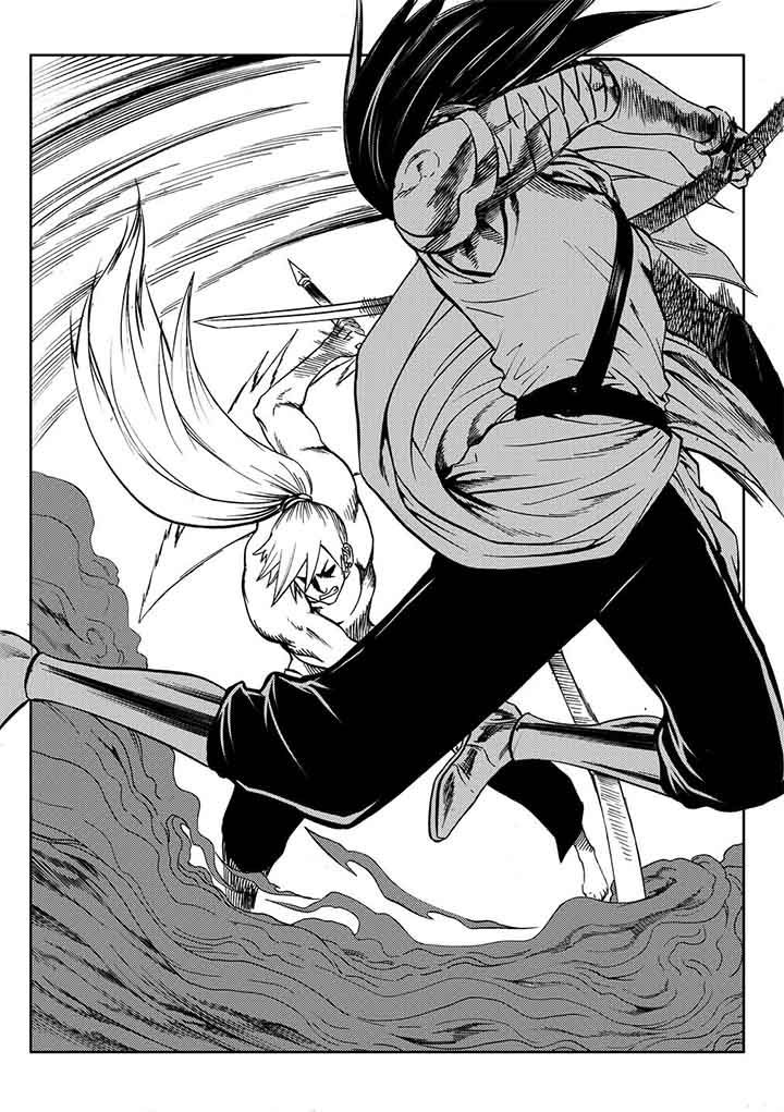 刺魂之风起玄黄漫画,第91章：2图