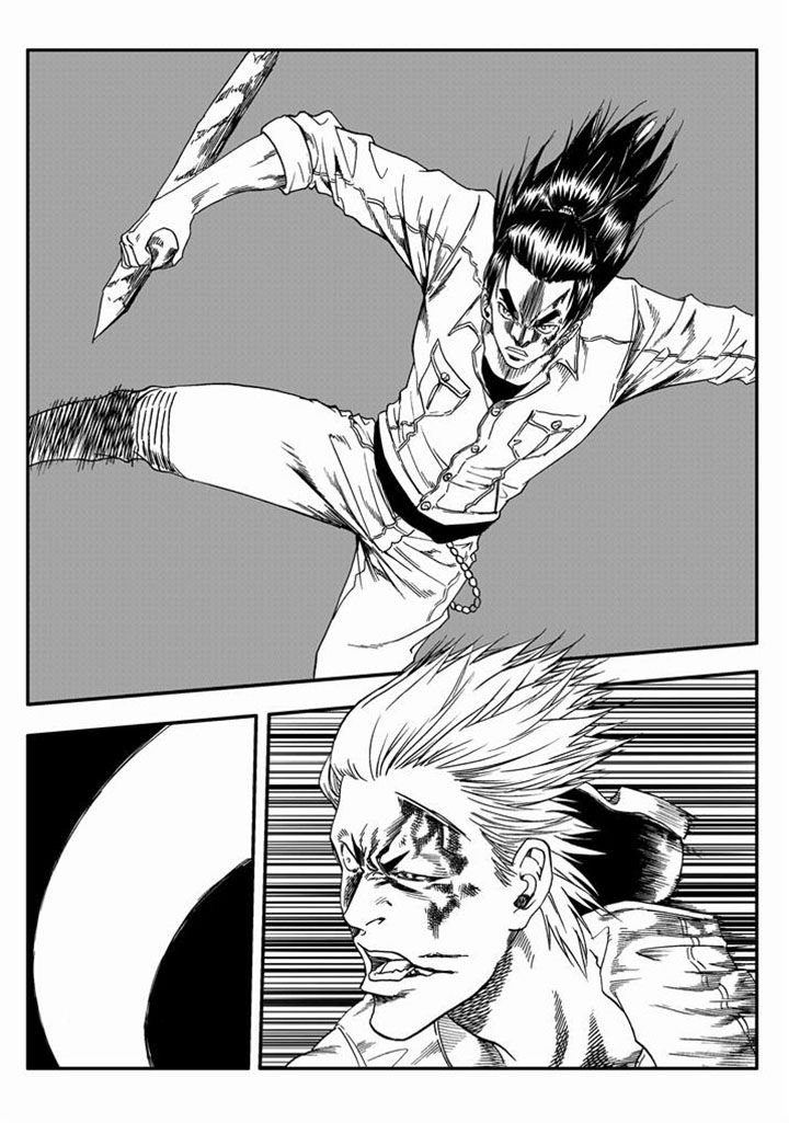 刺魂之风起玄黄漫画,第61章：2图