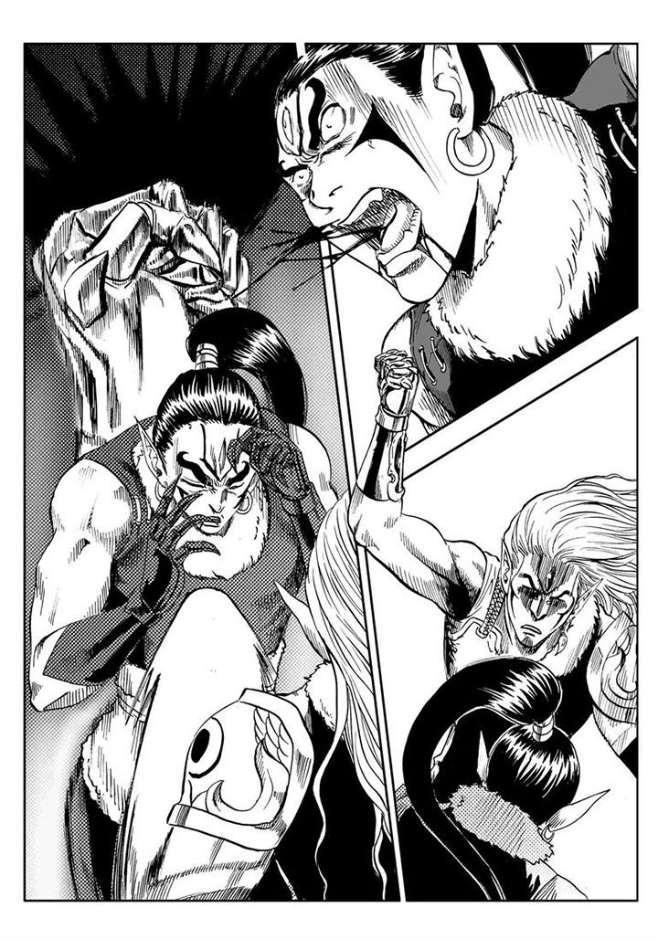 刺魂之风起玄黄漫画,第64章：2图