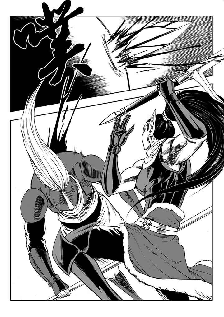 刺魂之风起玄黄漫画,第100章：1图