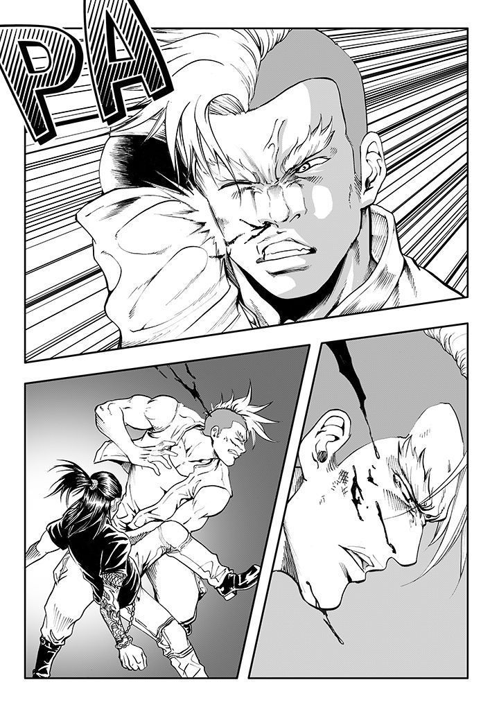 刺魂之风起玄黄漫画,第15章：1图