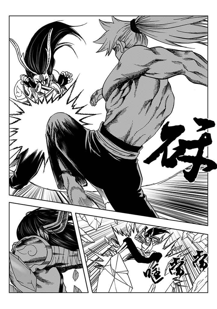 刺魂之风起玄黄漫画,第92章：1图