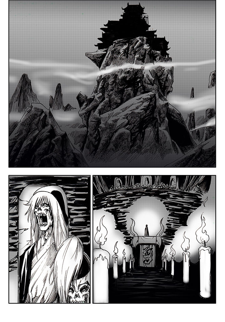 刺魂之风起玄黄漫画,第2章：2图