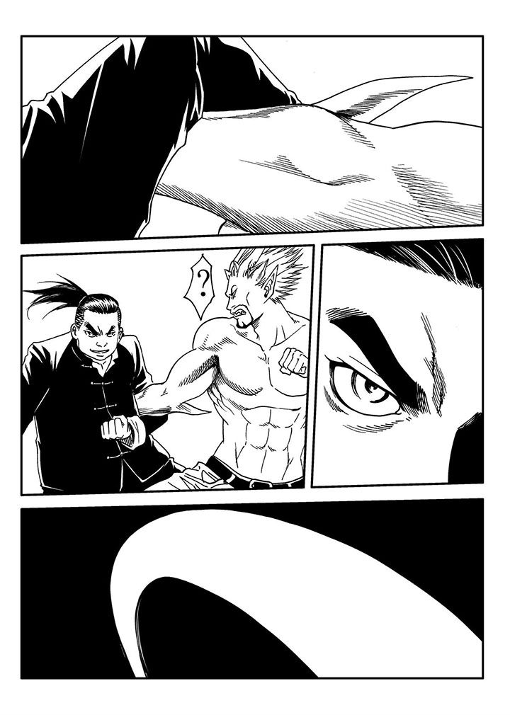 刺魂之风起玄黄漫画,第55章：1图