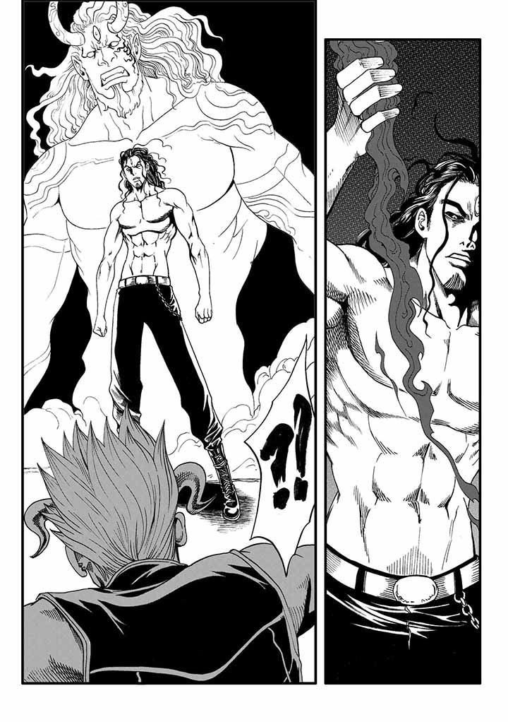 刺魂之风起玄黄漫画,第43章：2图