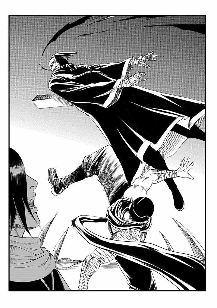刺魂之风起玄黄漫画,第45章：1图