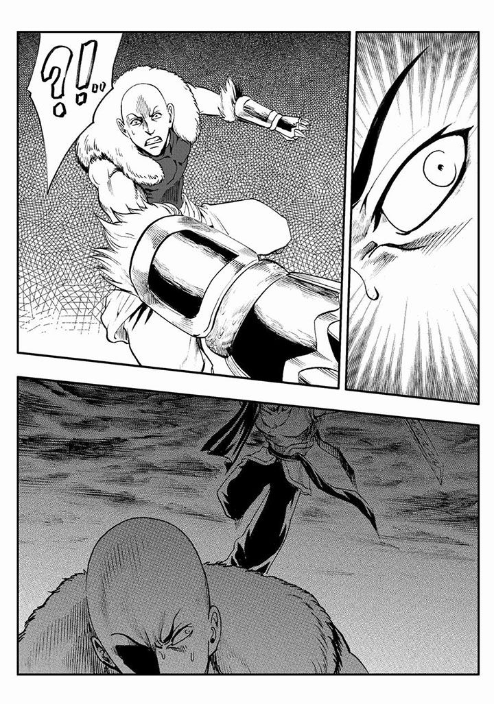 刺魂之风起玄黄漫画,第76章：2图