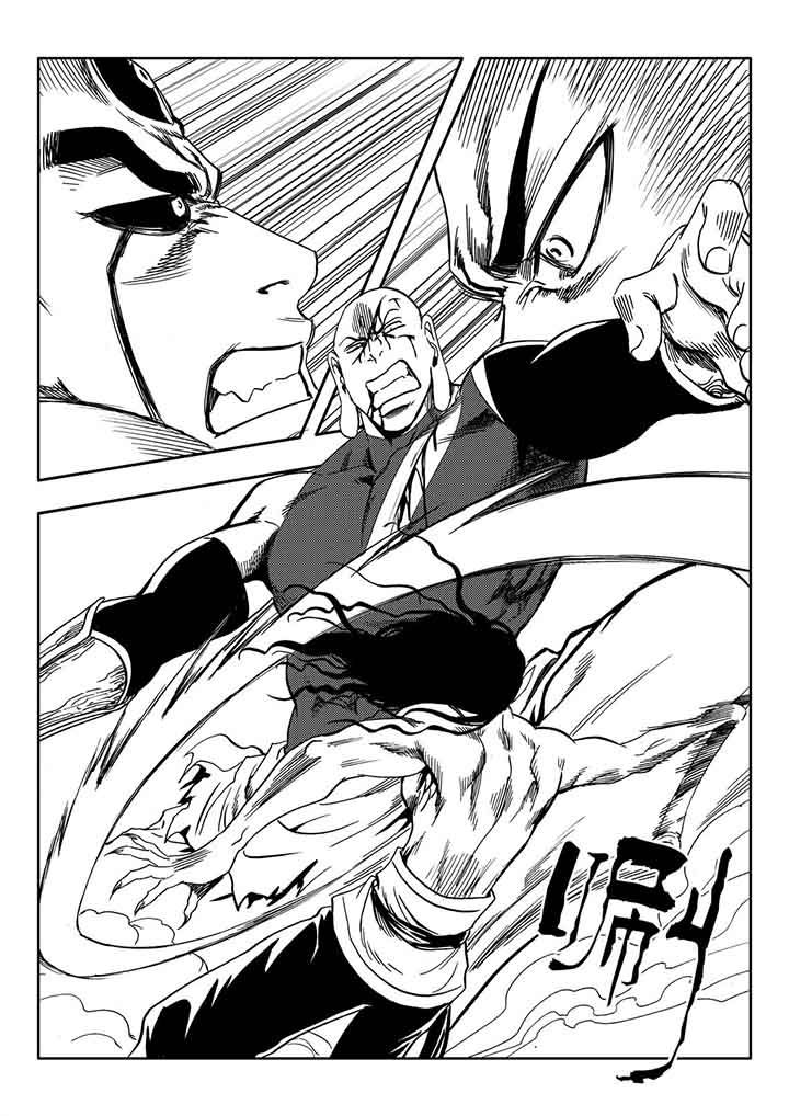 刺魂之风起玄黄漫画,第79章：2图