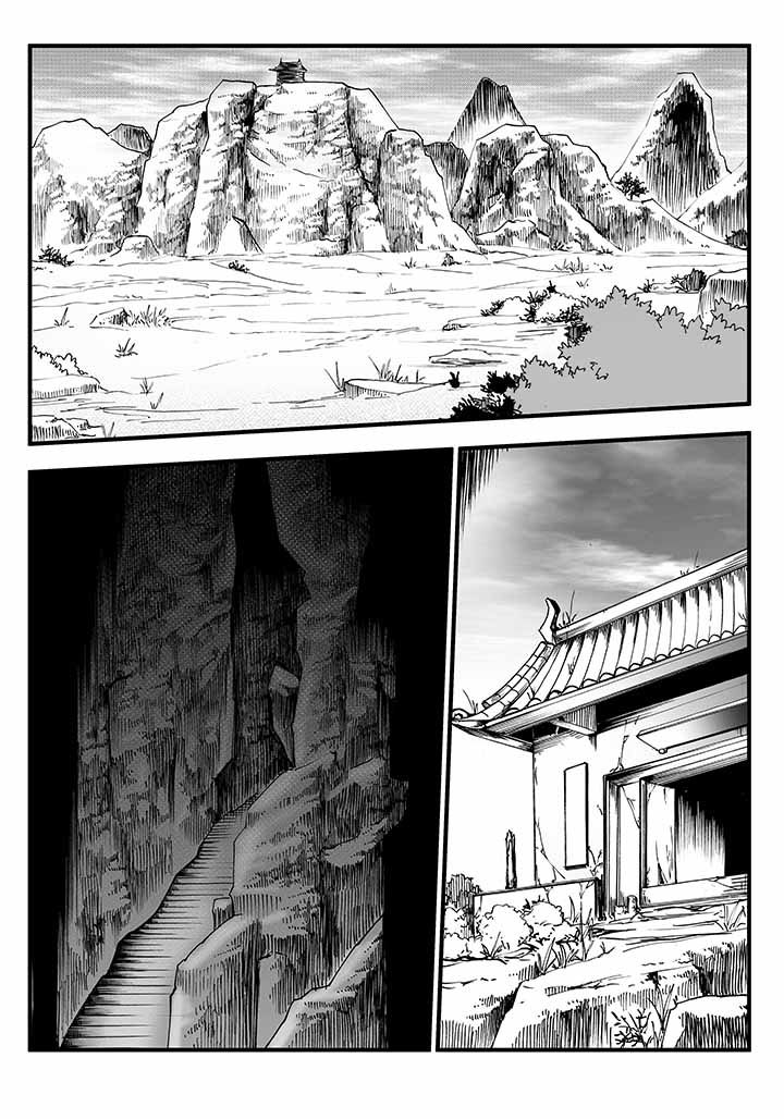 刺魂之风起玄黄漫画,第36章：2图