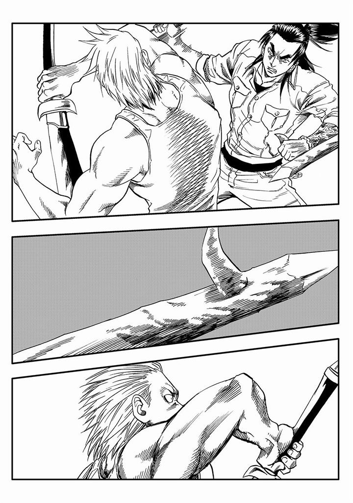 刺魂之风起玄黄漫画,第61章：1图