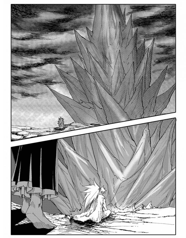 刺魂之风起玄黄漫画,第73章：2图