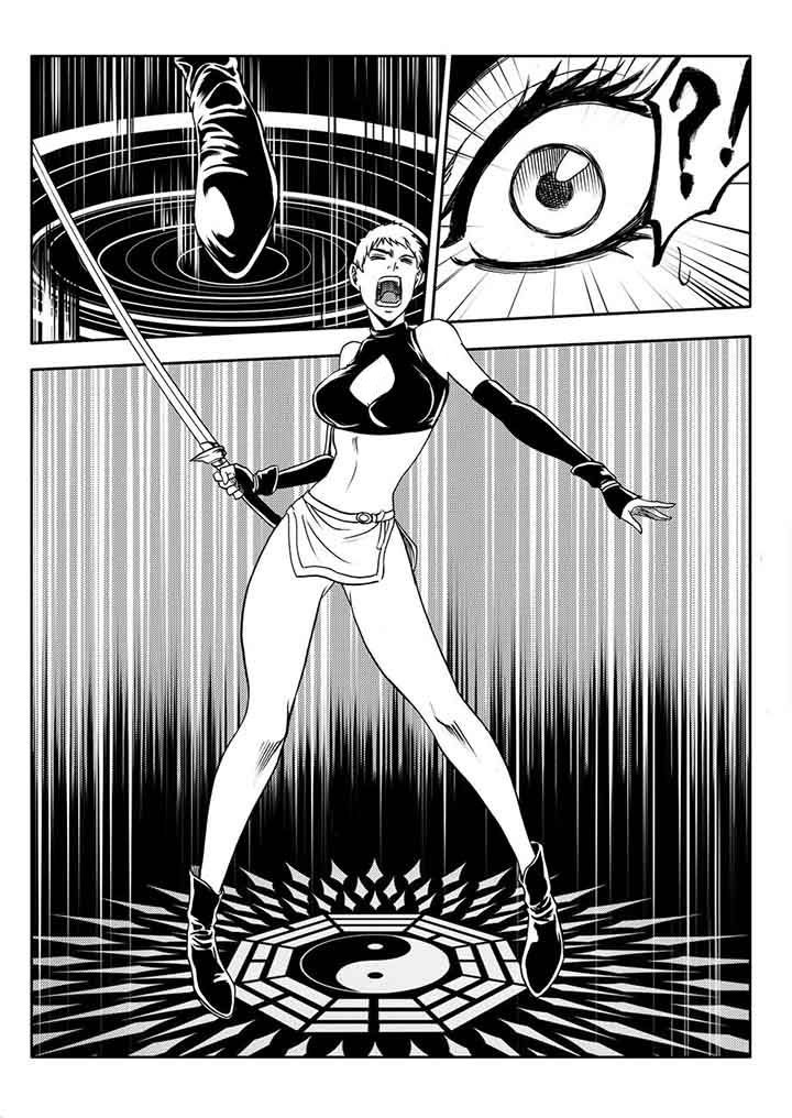 刺魂之风起玄黄漫画,第93章：1图