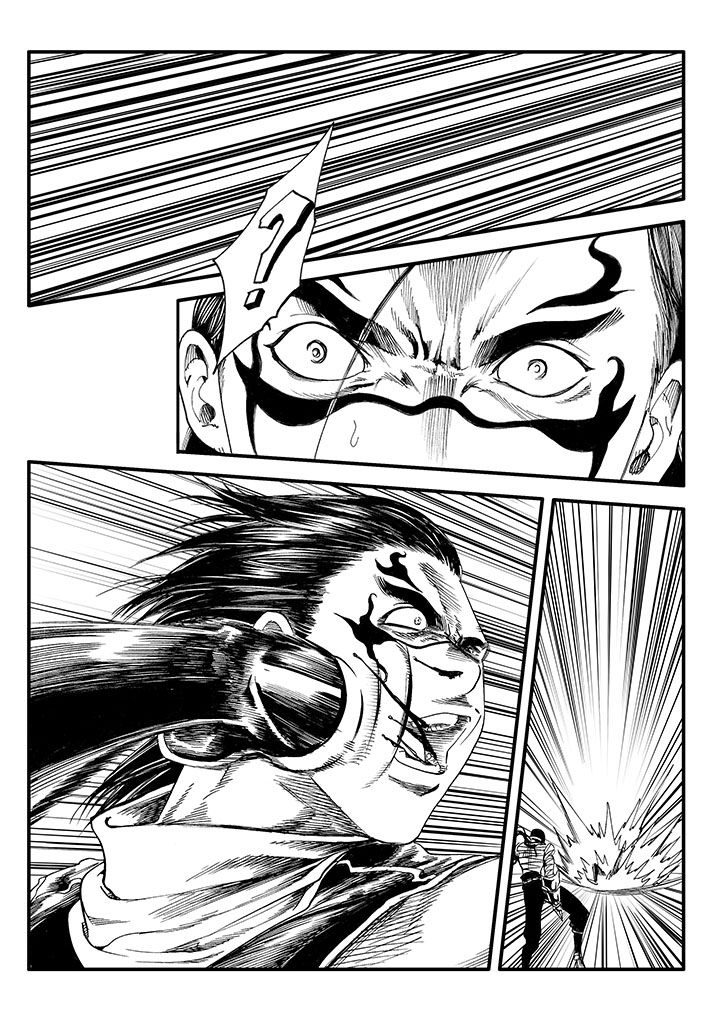 刺魂之风起玄黄漫画,第47章：1图