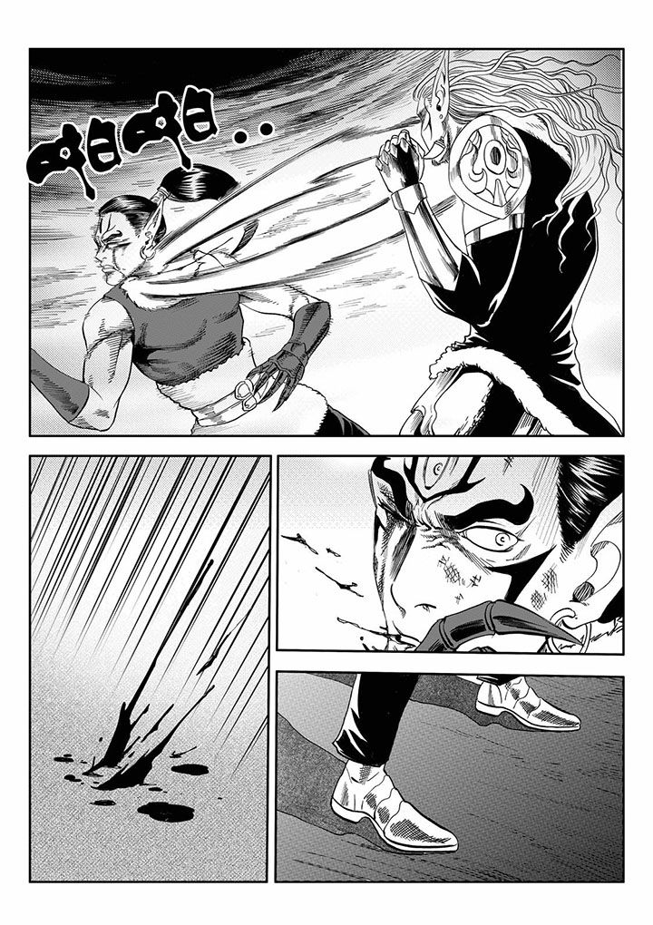 刺魂之风起玄黄漫画,第66章：2图
