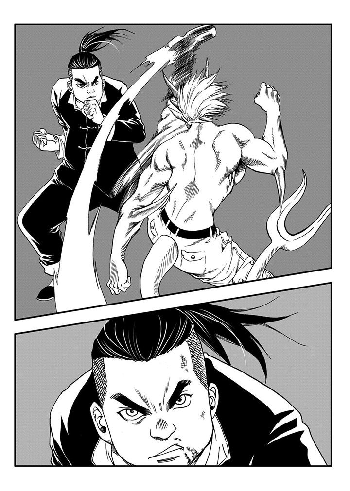 刺魂之风起玄黄漫画,第55章：1图