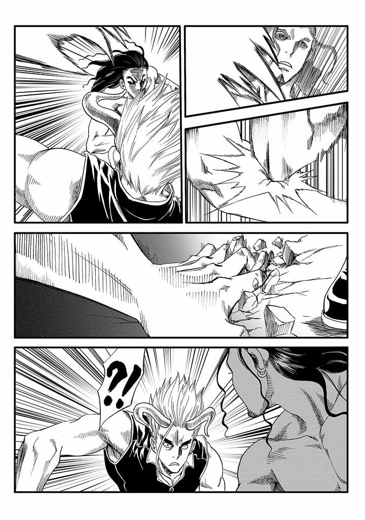 刺魂之风起玄黄漫画,第43章：1图