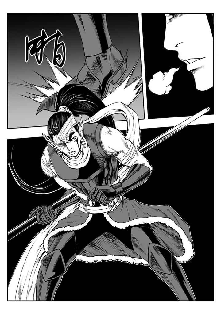 刺魂之风起玄黄漫画,第104章：2图