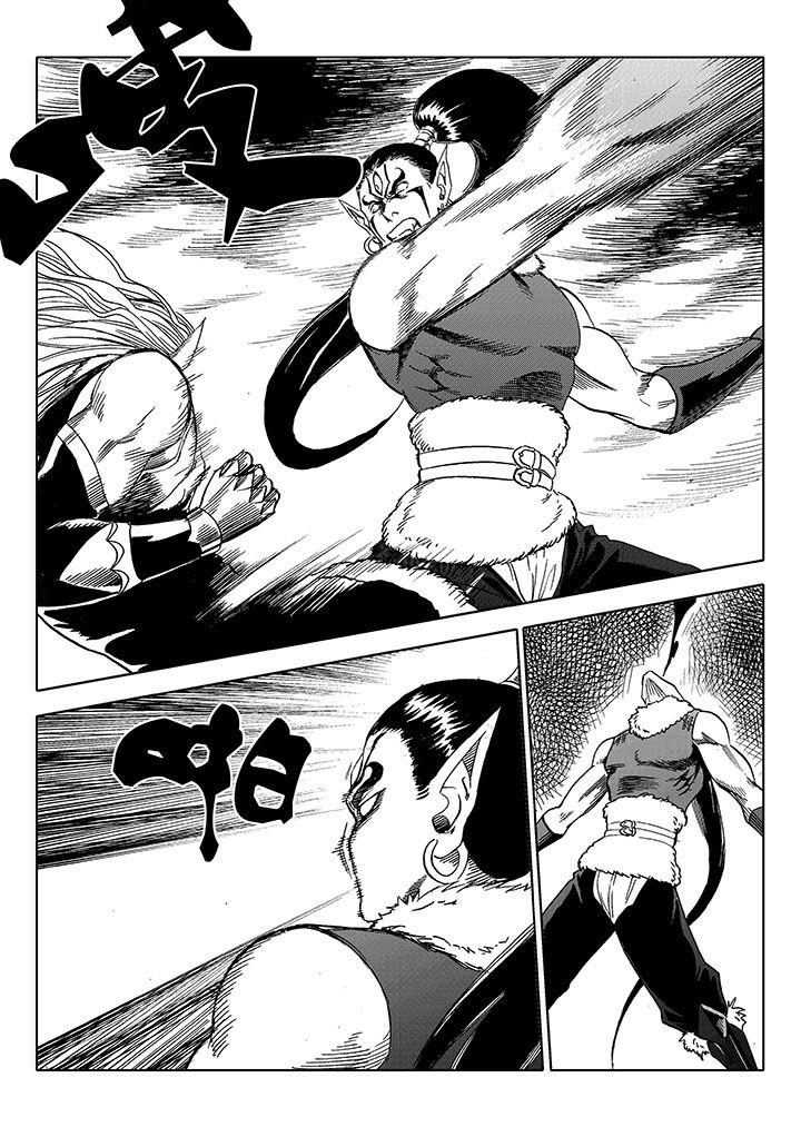 刺魂之风起玄黄漫画,第63章：1图