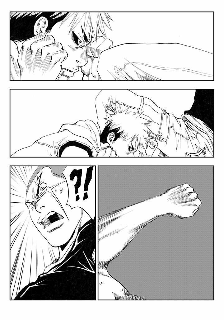 刺魂之风起玄黄漫画,第32章：2图