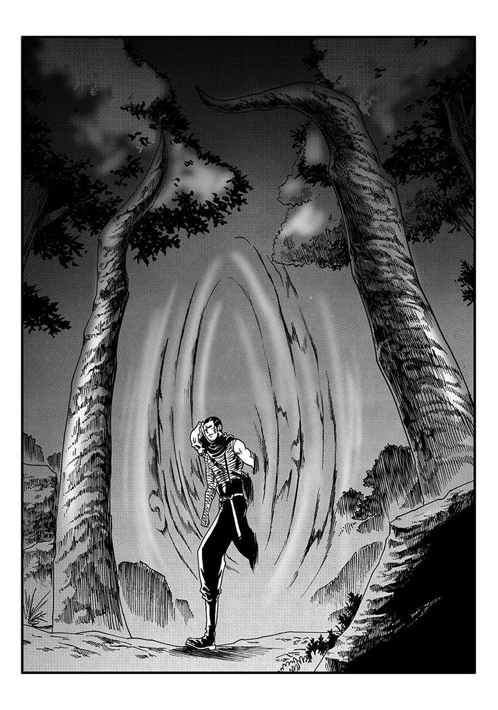 刺魂之风起玄黄漫画,第52章：1图