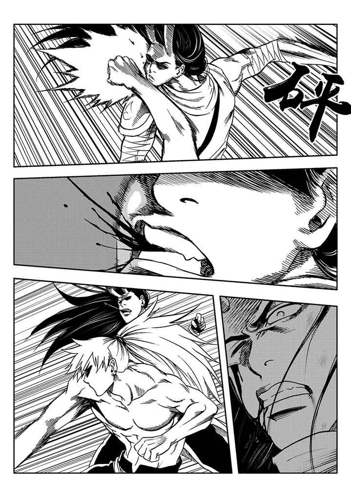 刺魂之风起玄黄漫画,第92章：2图