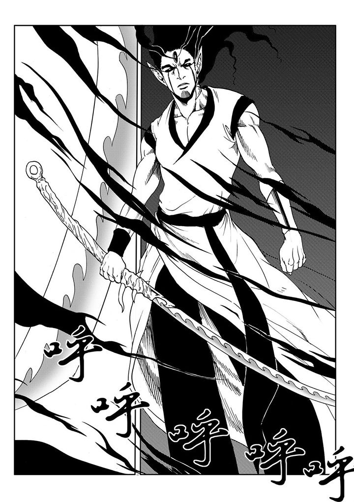 刺魂之风起玄黄漫画,第107章：2图